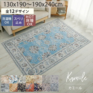 O O}bg yV 􂦂  킢 k J[ybg ` ` yV O~  fUC IG^ yV ~ߕt zbgJ[ybgΉ I[V[Y