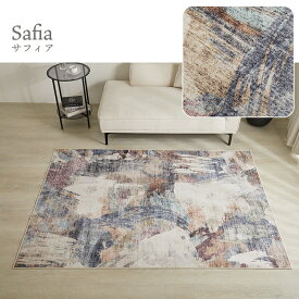 【最大P4倍★18日感謝デー】【30％OFFヴィレ限定セール】ラグ ペルシャ風 ペルシャ柄 ラグマット 柄 洗える 長方形 正方形 絨毯 カーペット ペルシャ かわいい おしゃれ 薄手 滑り止め付き 北欧 高級感 プリント 冬ラグペルシャ風プリントラグ 1畳 2畳 3畳