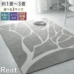 yzN[|zzX[p[Z[zO J[ybg O}bg OJ[ybg 􂦂 ~ߕt k IV 킢 g[Ή zbgJ[ybgΉ VM[O VM