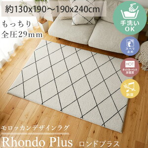 ySi|Cg7{1zO O}bg J[ybg xj 􂦂 k ؍  IV I[V[Y bR bJ O~ 킢 2 3 ` ` IV