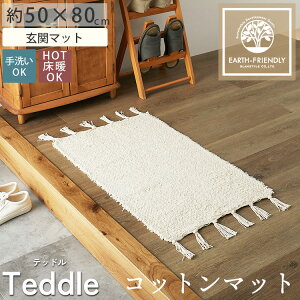 yr[v[gzփ}bg  􂦂 k IV 킢 ` I[V[Y i`  Rbg F VRf }bg   D D聃 ebh