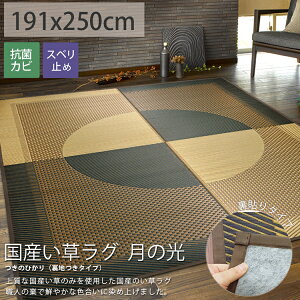 yő5000~N[|ubNtCf[zyׂ~ߕtz  O o[Vu  k _  Y J[ybg 2.5 3  Vv }bg Q Q 