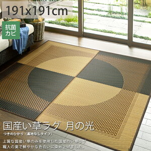   O o[Vu  k _  Y J[ybg ` 2  Vv ėp }bg Q Q  SU{O@̌/191x191cmO