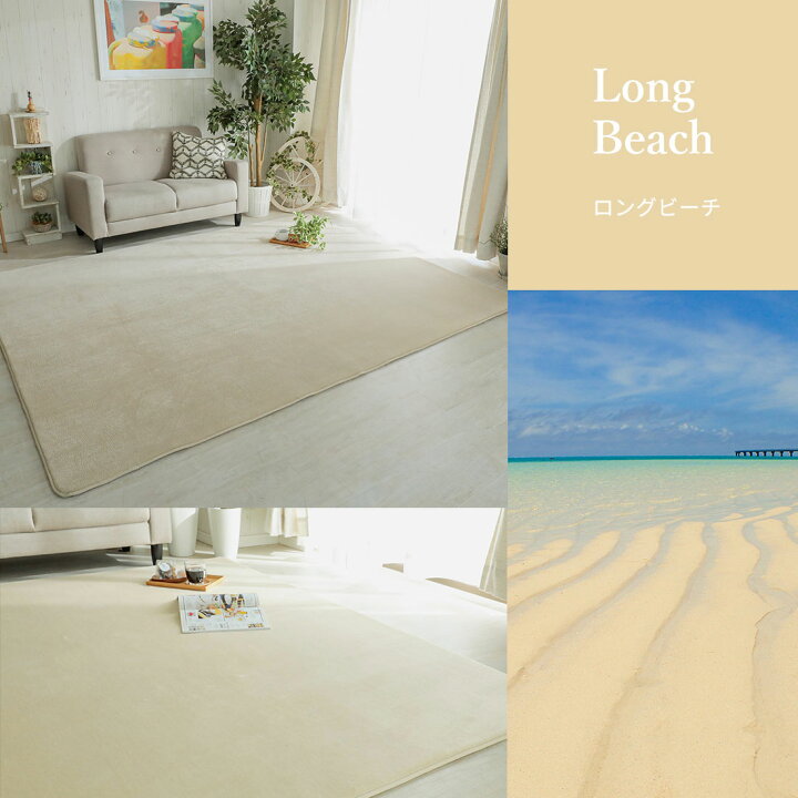 楽天市場 ラグ ラグマット はっ水 低反発 厚手 洗える 無地 カーペット 床暖房 赤ちゃん 子供 ラグマット オールシーズン リビング 子供部屋 2畳 新生活 こたつ敷 グレー ホワイト ホリデープラス 約190x190cm 正方形 ラグリー Tv テレビ ラグ カーペット専門店