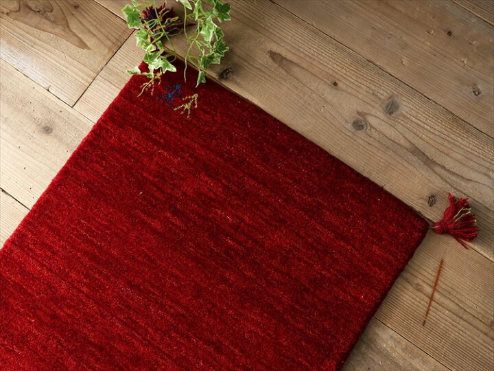 楽天市場 ギャッベ ギャベ マット おしゃれ 厚手 玄関マット 屋内 室内 北欧 ウール 羊毛 ホワイト 白 レッド 赤 グリーン 緑 グレー ブルー 青 ベージュ 手織り 通年 新生活 ギャベマット アヤカ 約40x60cm 後払い コンビニ払い ラグリー ラグ カーペット専門店 楽天市場 ギャッベ ギャベ マット おしゃれ 厚手 玄関マット 屋内 室内 北欧 ウール 羊毛 ホワイト 白 レッド 赤 グリーン 緑 グレー ブルー 青 ベージュ 手織り 通年 新生活 ギャベマット アヤカ 約40x60cm 後払い コンビニ払い ラグリー ラグ カーペット専門店