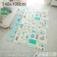【全品最大P5倍★10日限定】 子供部屋 プレイマット マット ベビー ラグ ラグマット はっ水 折りたたみ …