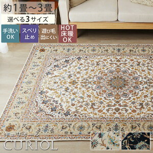 yzN[|zzX[p[Z[zO O}bg   k 􂦂 킢 ` yVO~ _I yV O~ O yV  SuD _Cj