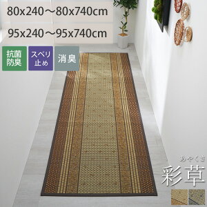 y撅zN[|zz420`z O J[ybg L~ O}bg }bg C 䑐 SU   O Y x RۖhL L ~ߕt ʑ ₭ / 