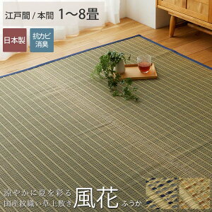 y撅zN[|zz1920`z ~ O J[ybg O Y { O}bg }bg C 䑐 SU  O }bg    a R hL 