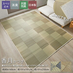  O J[ybg O Y { O}bg }bg C 䑐 SU  O }bg    a x R hL L ~ߕt 1 2 3 \