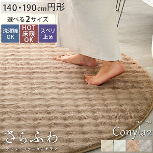 tFCNt@[ O ~` O}bg J[ybgrbg t@[ O  ӂӂ t@[O k IV 킢 ~p ~  VM[ ۂ ی`  zbgJ[ybg