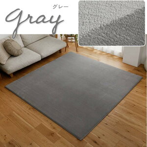 �y�ő�5000�~�N�[�|�������ӍՁz������ ���O ���O�}�b�g �͂��� �J�[�y�b�g ���� �Ɍ� �I�[���V�[�Y�� ���O�J�[�y�b�g �}�b�g �O�~ �y�b�g ������ �傫�� �����` �k�� �I�V���� �z�b�g�J�[�y