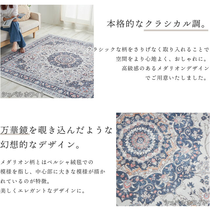 楽天市場】【最大5000円クーポン☆マラソン中】【30％OFFニュー 