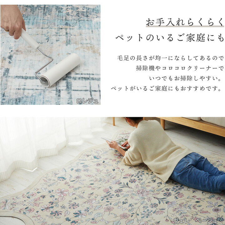 楽天市場】【最大半額クーポン☆マラソン中】【30％OFFニュー 