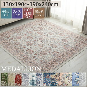 ySi|Cg7{1zy30OFFj[yVAzO yV yV O}bg  􂦂 ` ` O~ J[ybg yV 킢   ~ߕt 