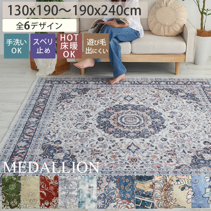 楽天市場】【最大5000円クーポン☆マラソン中】【30％OFFニュー 