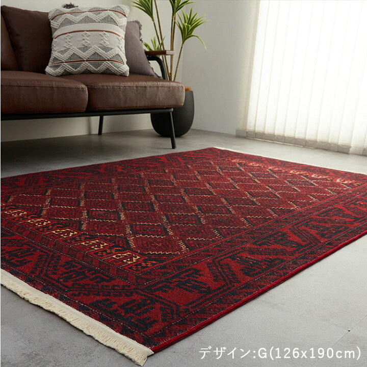 楽天市場】【全品ポイント最大5倍☆15日限定】 【50％OFF~セール 