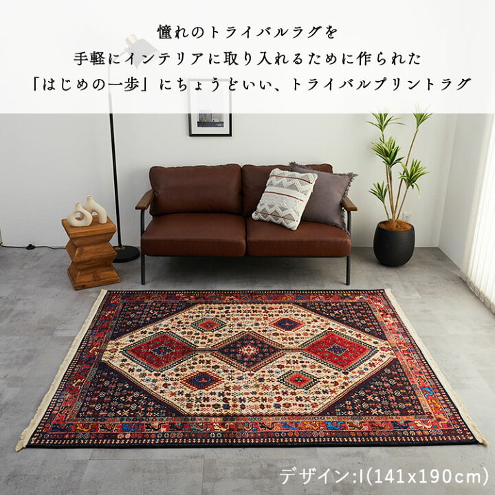 楽天市場】【全品ポイント最大5倍☆15日限定】 【50％OFF~セール 