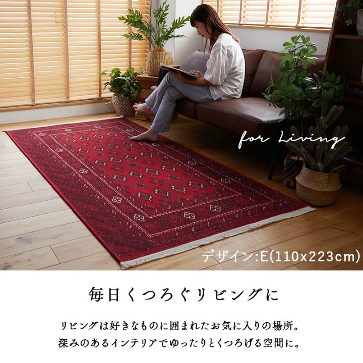 楽天市場】【最大2500円クーポン☆マラソン中】【先着80名様プレゼント 