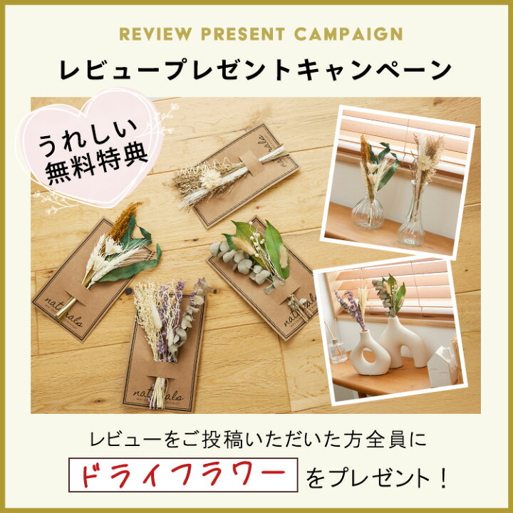 楽天市場】【最大2500円クーポン☆マラソン中】【 サイズオーダー式 
