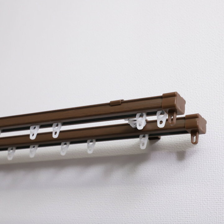 楽天市場】【最大5000円クーポン☆マラソン中】カーテンレール ダブル 