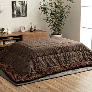 ySi|Cg7{1zyzcz ` Xy[X 190 |zc `FbN cC[h `FbN uh@|zc/190x240cm