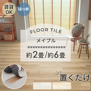 ySi|Cg7{1zyCvz u tA^C 6 2 OK ؖ N Ebh^C  t[O}bg ^C z \Ă͂ ~  k IV