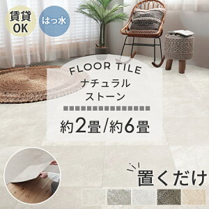 yzN[|zzX[p[Z[zyi`Xg[z u tA^C 6 2 OK Ζ Xg[  t[O}bg ڒܕsv ~  DIY k IV 