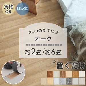 yzN[|zzX[p[Z[zyI[Nz u tA^C 6 2 OK ؖ N Ebh^C  t[O}bg ^C z \Ă͂ ڒܕsv ~