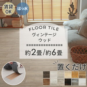 ySi|Cg7{1zyBe[WEbhz u tA^C 6 2 OK ؖ N Ebh^C  t[O}bg ^C z \Ă͂ ~  