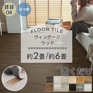 yő5000~N[|ubNtCf[zyBe[WEbhz u tA^C  t[O}bg ^C z \Ă͂ ڒܕsv ~  DIY k B