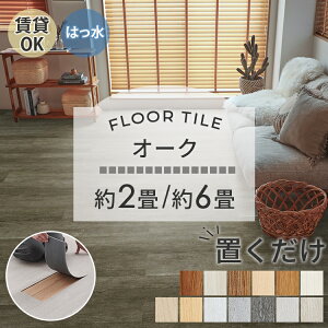 yő5000~N[|ubNtCf[zyI[Nz u tA^C 6 2 OK ؖ N Ebh^C  t[O}bg ^C z \Ă͂ ڒܕsv