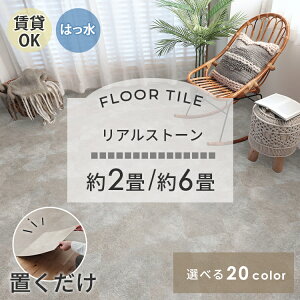 yAXg[z u tA^C 6 2 OK Ζ Xg[  t[O}bg ^C z \Ă͂ ڒܕsv ~  DIY k IV rO tH