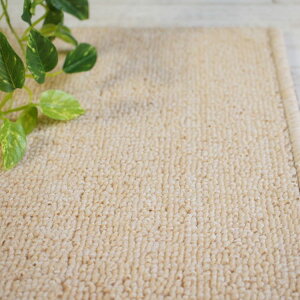 ySi|Cg7{1zJ[ybg 3 3 イ n O~ h_j  rO zbgJ[ybgΉ g[Ή [v Xy[X [v ]ˊ3/176x261cm㕥 R