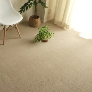 J[ybg ]ˊ 6 6 uE x[W イ O~  rO zbgJ[ybgΉ g[Ή [v V}ZC ]ˊ6/261x352cm㕥 Rrj