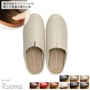 [V[Y  Xbp room's [Y Y ~ 傫TCY fB[X ~p Hp  U[ IV   Ȃ [Xbp ItBX S M L LL[Y / S