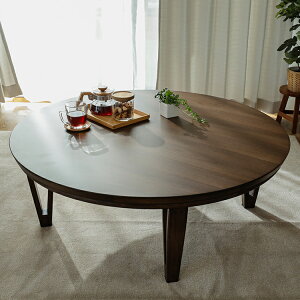 ySi|Cg7{1z e[u ~` 90  e[u ~` zCguE F k ؖڒ l炵 Vo[Vu ؒ Eh ~`/90x90x38cm