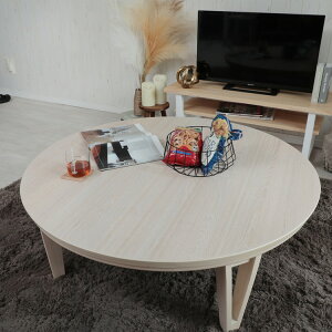 yzN[|zzubNtCf[z e[u ~` 105  e[u ~` zCguE F k ؖڒ l炵 Vo[Vu ؒ Eh ~`/105x105x38cm