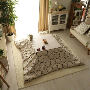 yő唼zN[|zzX[p[Z[zyJo[̂݁zzc zcJo[ 􂦂  ` k _ T[Np[V[/200x240cm㕥 Rrj O[