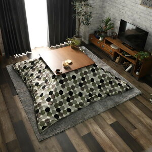 yJo[̂݁zzc zcJo[ 􂦂  ` 唻 k _ T[N Vp[V[/210x310cm㕥 Rrj O[