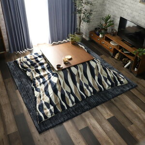 ySi|Cg7{1zyJo[̂݁zzc zcJo[ 􂦂  ~` ی^  k _ T[N Vp[V[/a230cm㕥 Rrj O