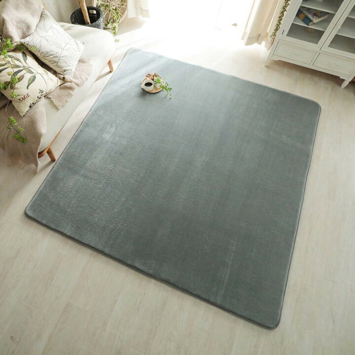 楽天市場】【最大400円クーポンあり】【30％OFF☆SALE】カーペット 
