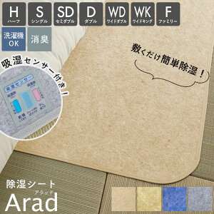 yő5000~N[|ubNtCf[zV[g 􂦂 Qp L hJr C΍ C CƂ zV[g V[gLV[g zc Jr΍ }bg n[t VO