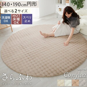 tFCNt@[ O ~` O}bg J[ybgrbg t@[ O  ӂӂ t@[O k IV 킢 ~p ~  VM[ ۂ ی`  zbgJ[ybg