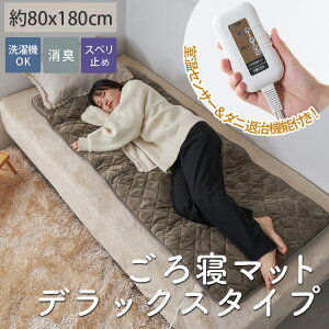 dCѕz ~ѕz dC ~pbh ѕz VO Q 􂦂 ܂肽 zbgJ[ybg zbg}bg 1lp dCJ[ybg dC}bg zc QNbV  dC 