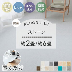 y撅zN[|zz420`zyRہzyXg[zu tA^C 6 2 OK ͂ CV Xg[^C  t[O}bg ^C z \Ă͂ 