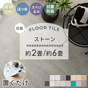 yzN[|zzX[p[Z[zyRہzyXg[zu tA^C 6 2 OK ͂ Ζ t[O}bg ^C z \Ă͂ ڒܕsv ~ 