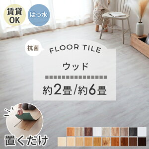 yő5000~N[|ubNtCf[zyRہzyEbhzu tA^C 6 2 OK ͂ ؖ N Ebh^C  z \Ă͂ ~  DIY k IV