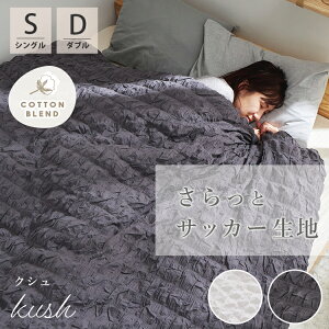 yzN[|zzubNtCf[z|zcJo[ VO _u  zcJo[ 150 210 i` |zc |Jo[ VRf IV 킢 k Rbg ؍ z