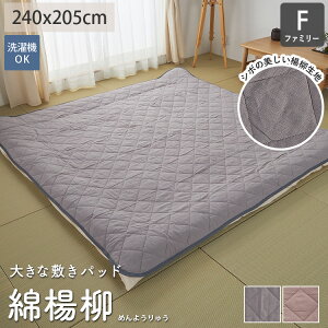 傫TCY ~pbh Q k  100% Rbg 傫 zc ~zc ~zc }bg ėp  􂦂 ł t@~[TCY ChLO Ƒ xbhpbh pbhVRf 